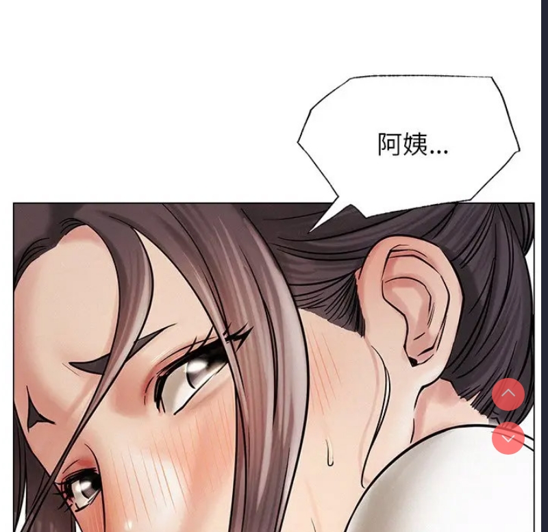 屋檐下的光