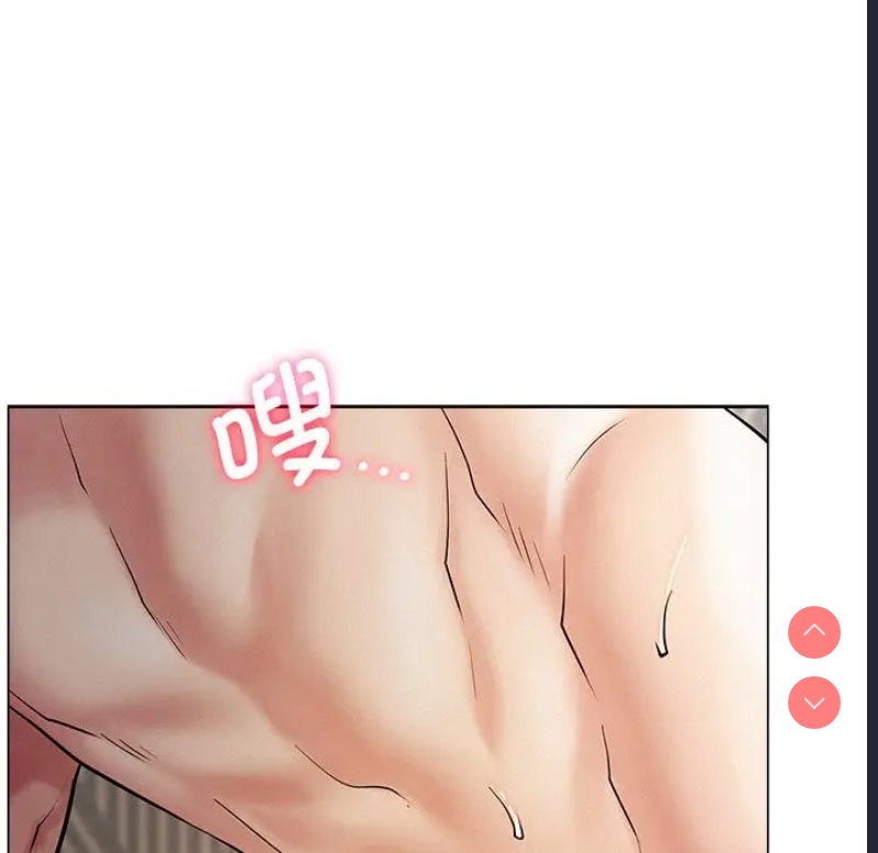屋檐下的光