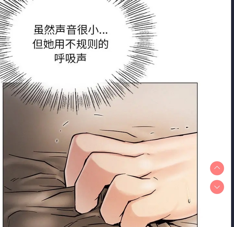 屋檐下的光