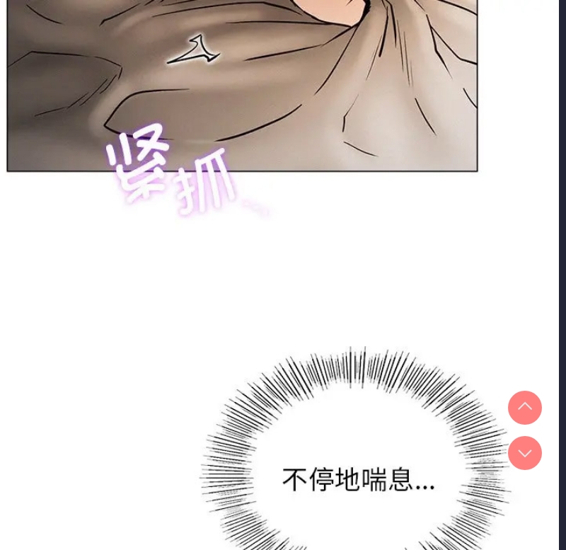 屋檐下的光