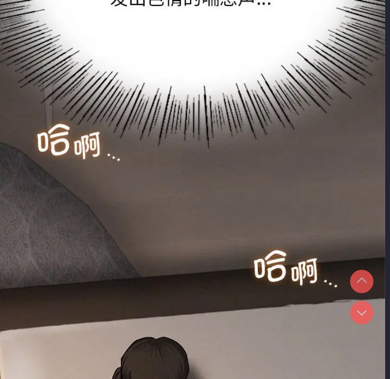 屋檐下的光