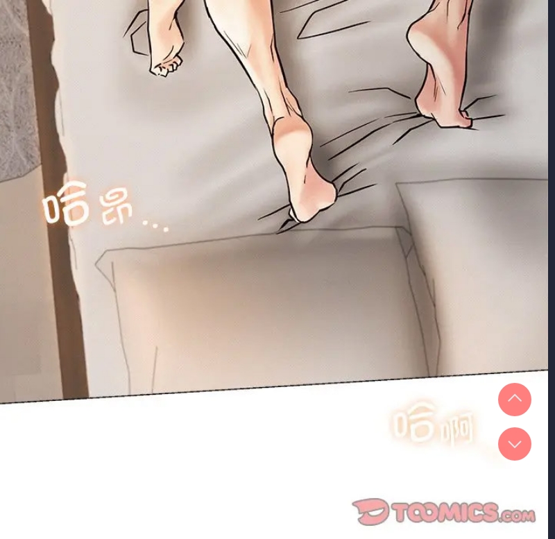 屋檐下的光