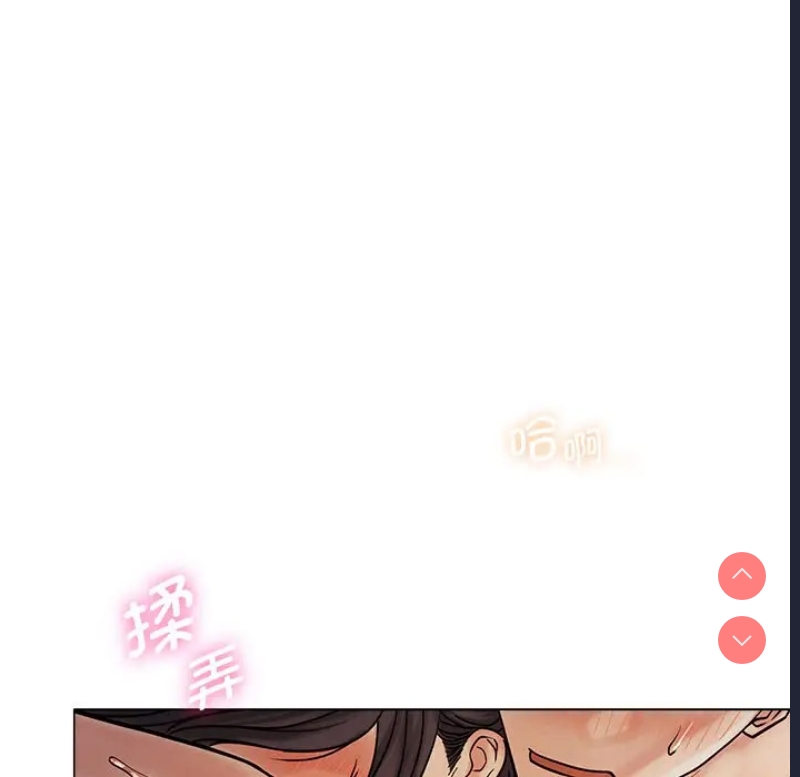 屋檐下的光