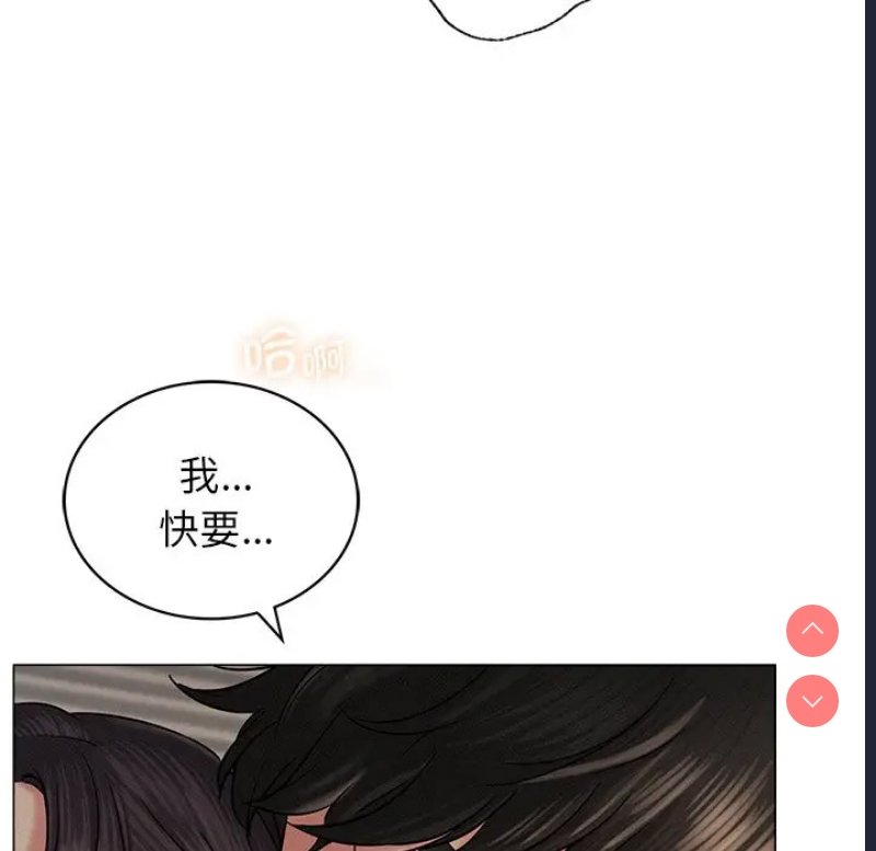 屋檐下的光
