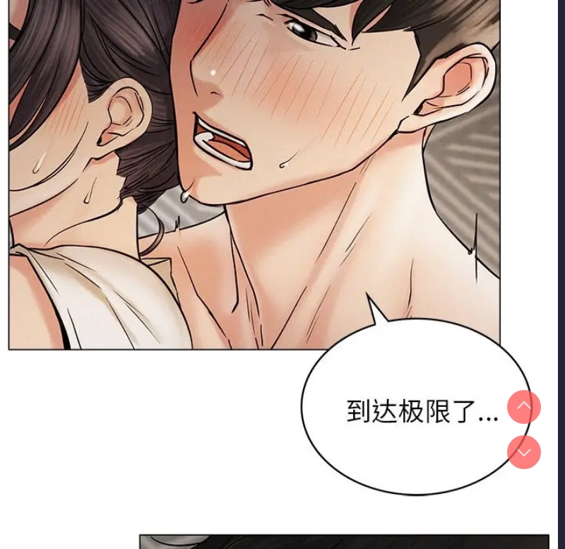 屋檐下的光