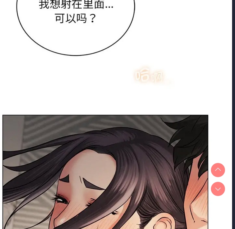 屋檐下的光