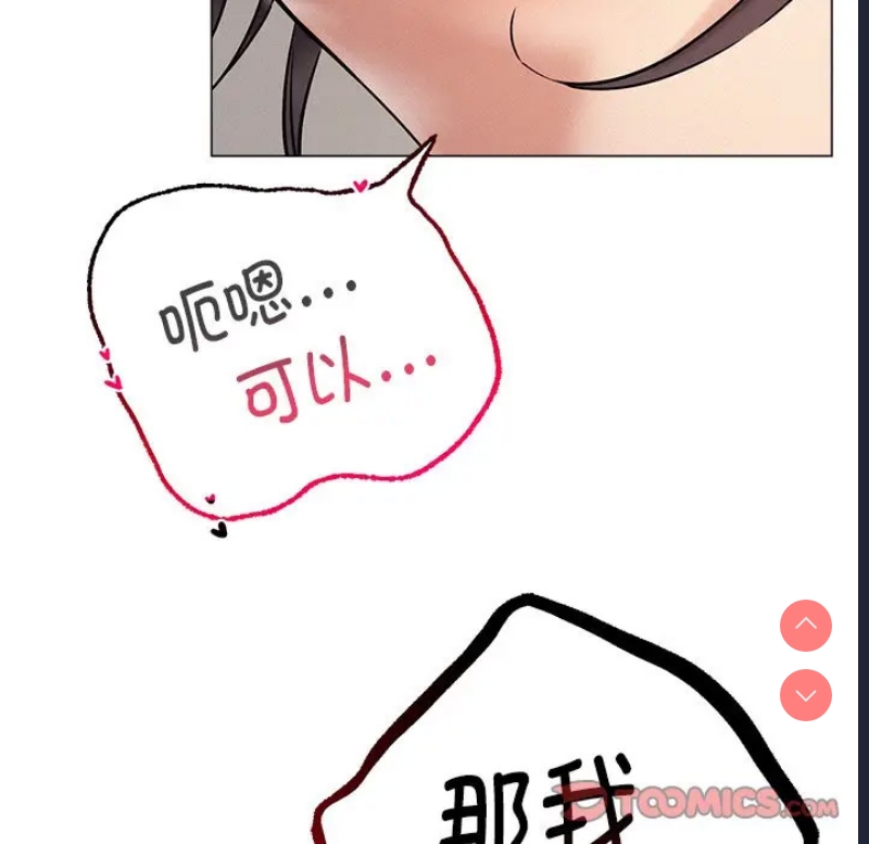 屋檐下的光