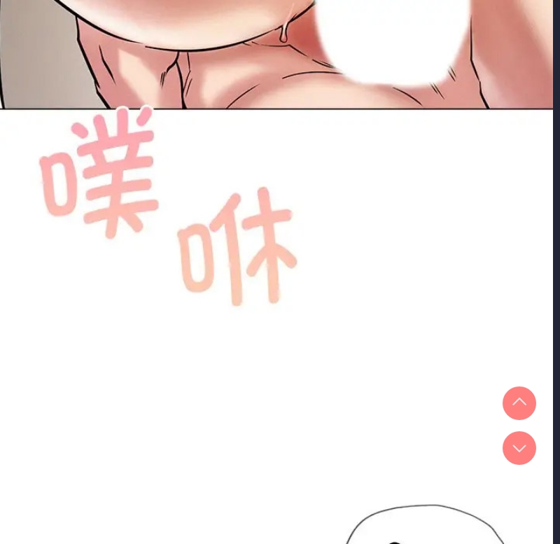 屋檐下的光