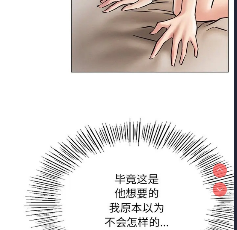 屋檐下的光