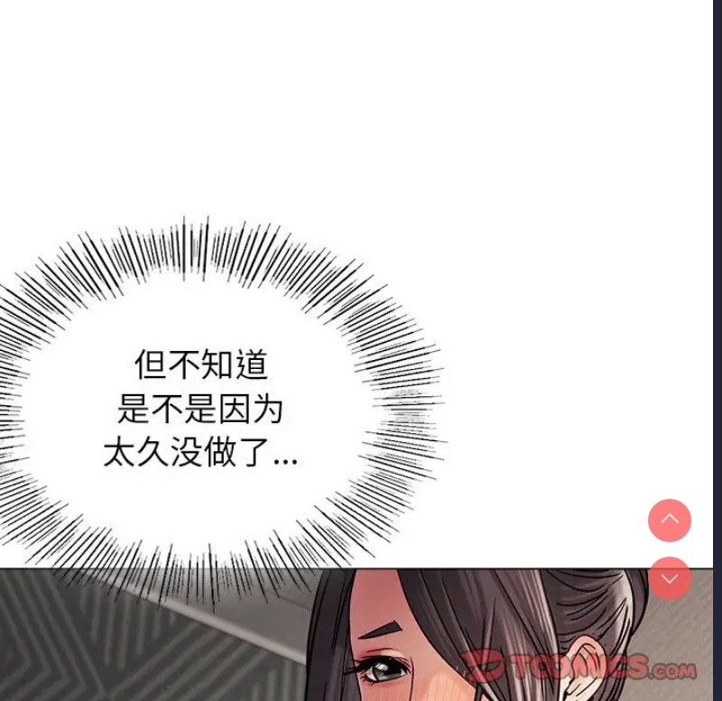 屋檐下的光