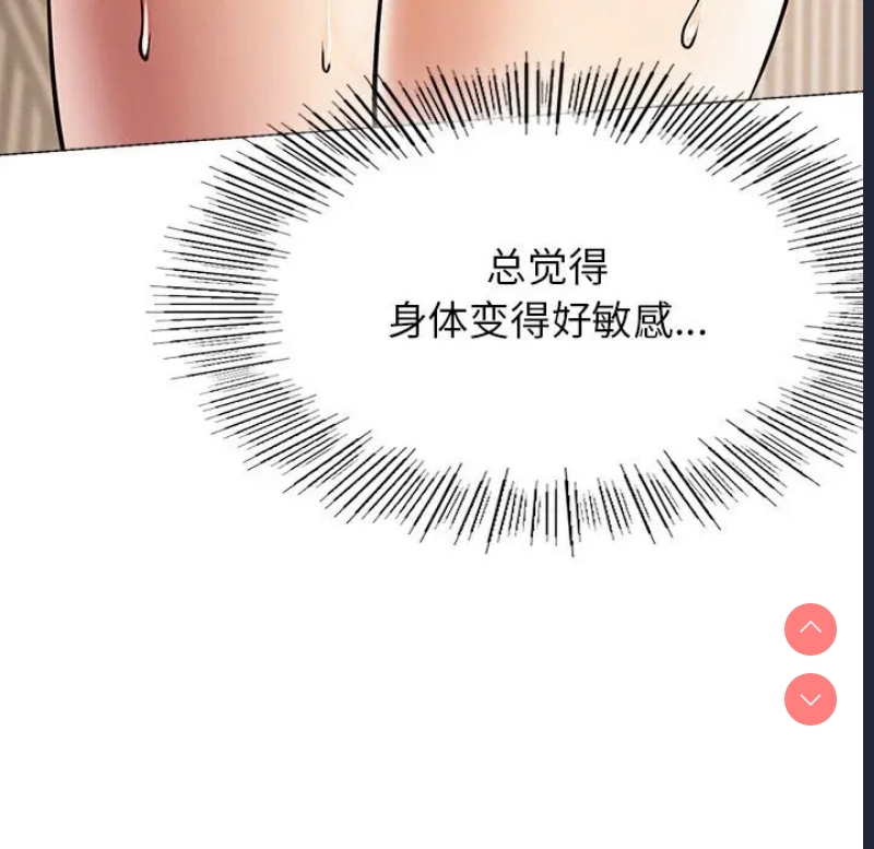 屋檐下的光