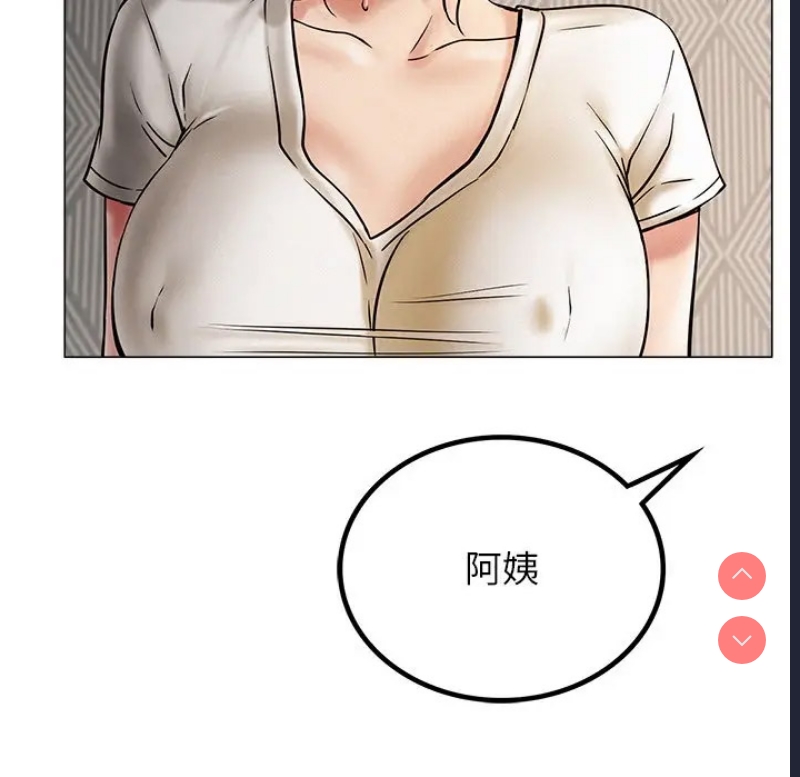 屋檐下的光