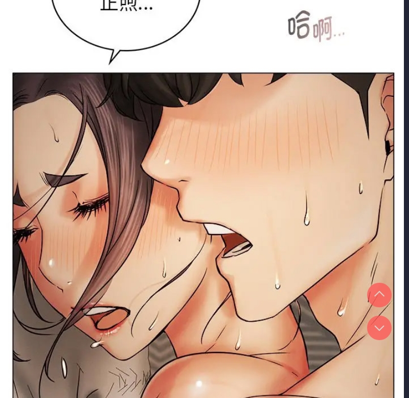 屋檐下的光
