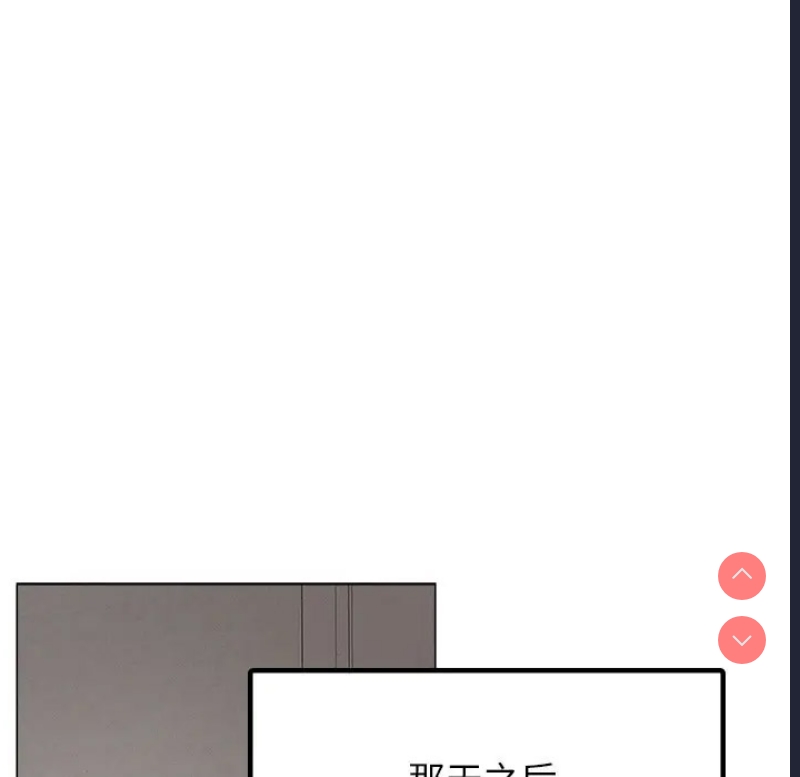 屋檐下的光