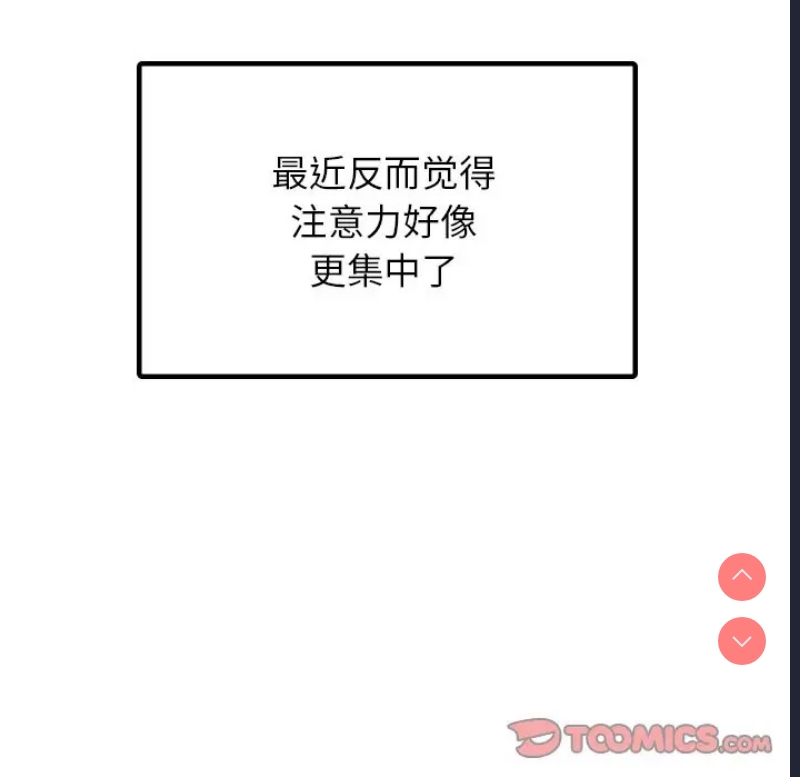屋檐下的光