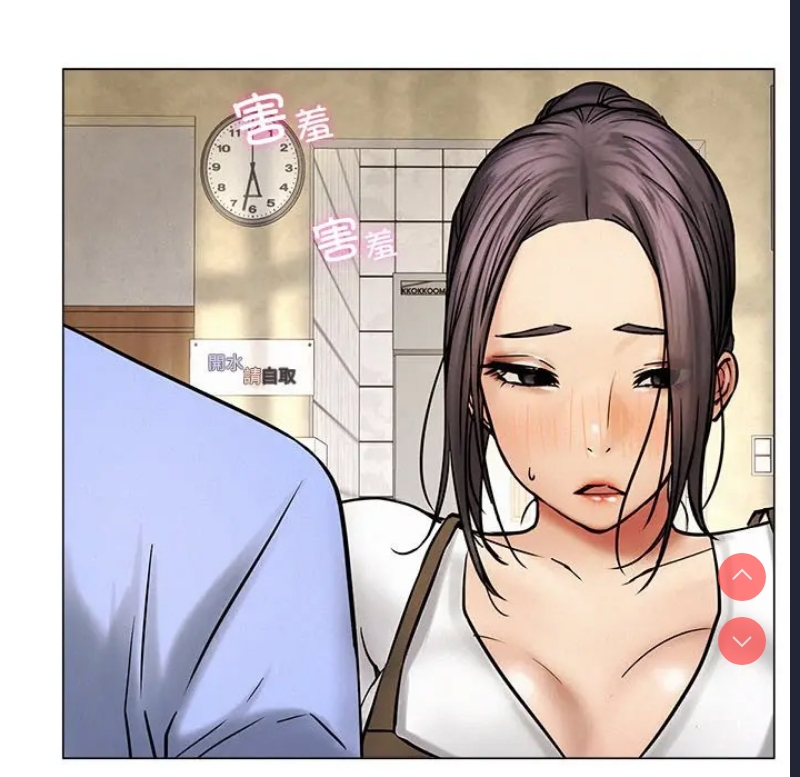 屋檐下的光