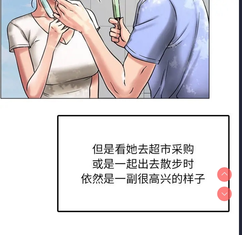 屋檐下的光