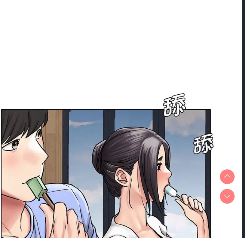 屋檐下的光