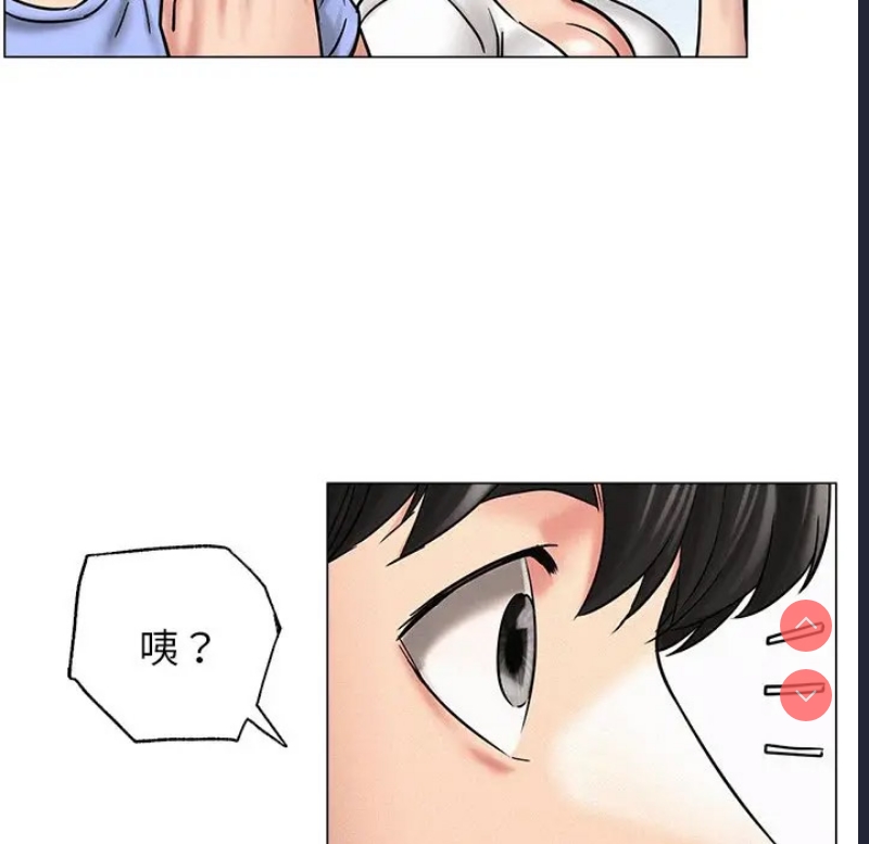 屋檐下的光