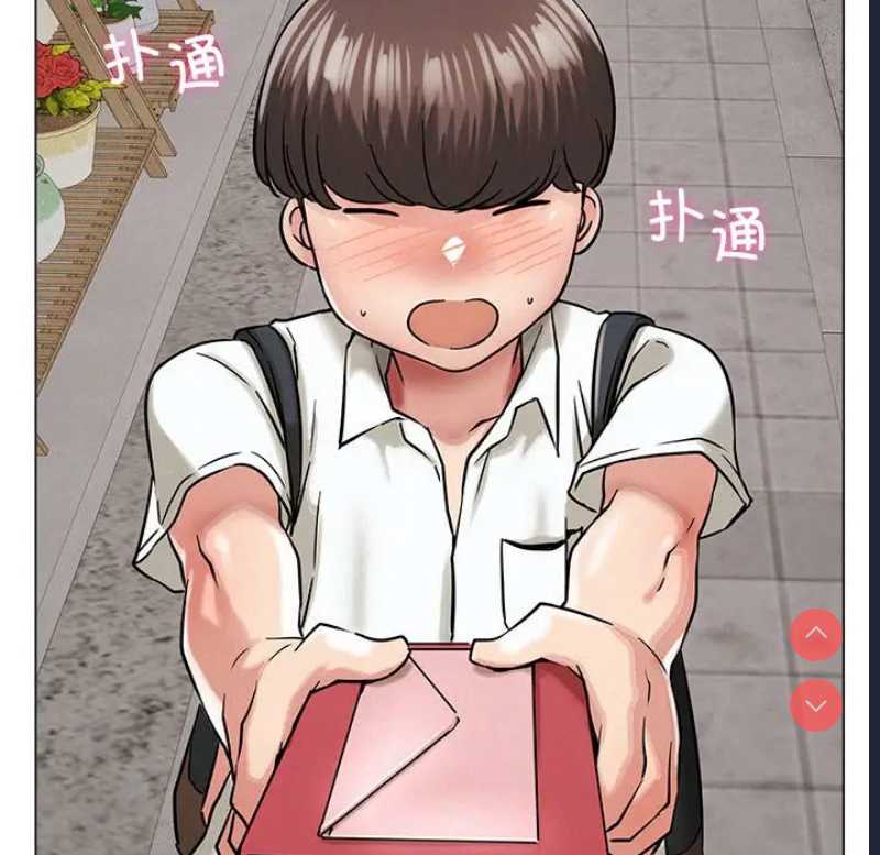 屋檐下的光