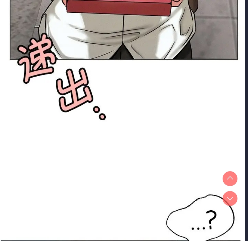 屋檐下的光