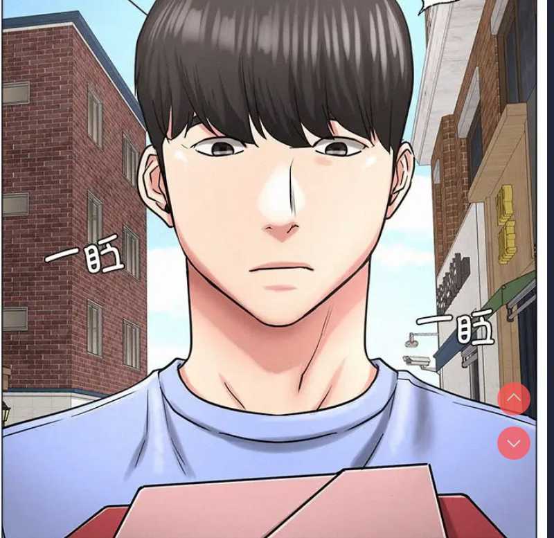 屋檐下的光