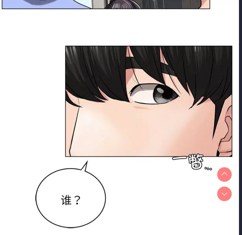 屋檐下的光