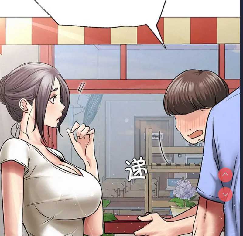 屋檐下的光