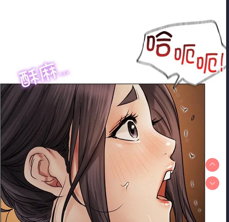屋檐下的光