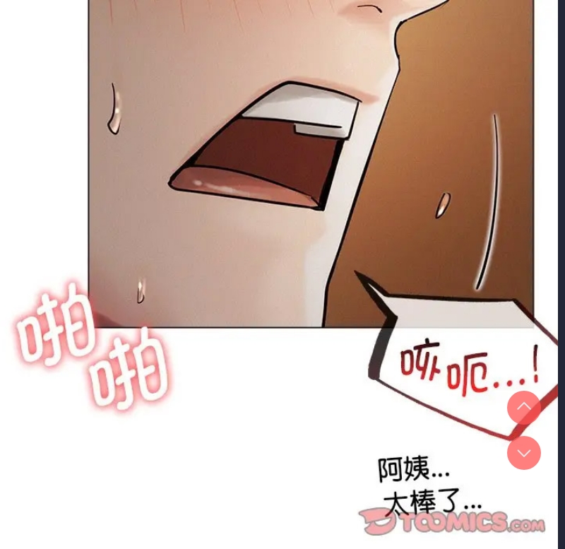 屋檐下的光
