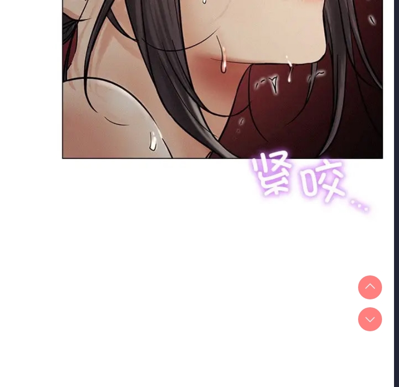 屋檐下的光