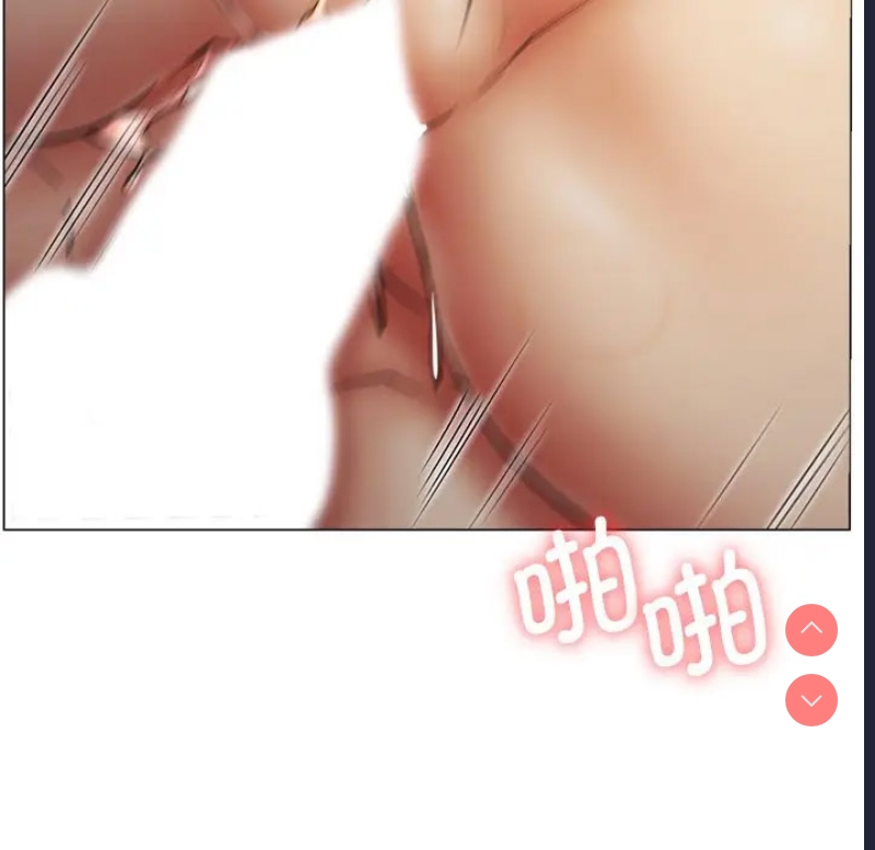 屋檐下的光