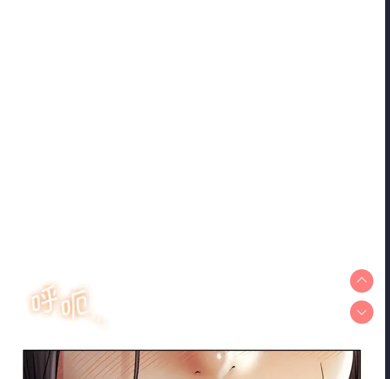 屋檐下的光