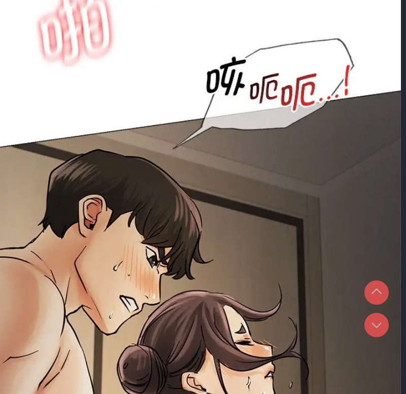 屋檐下的光