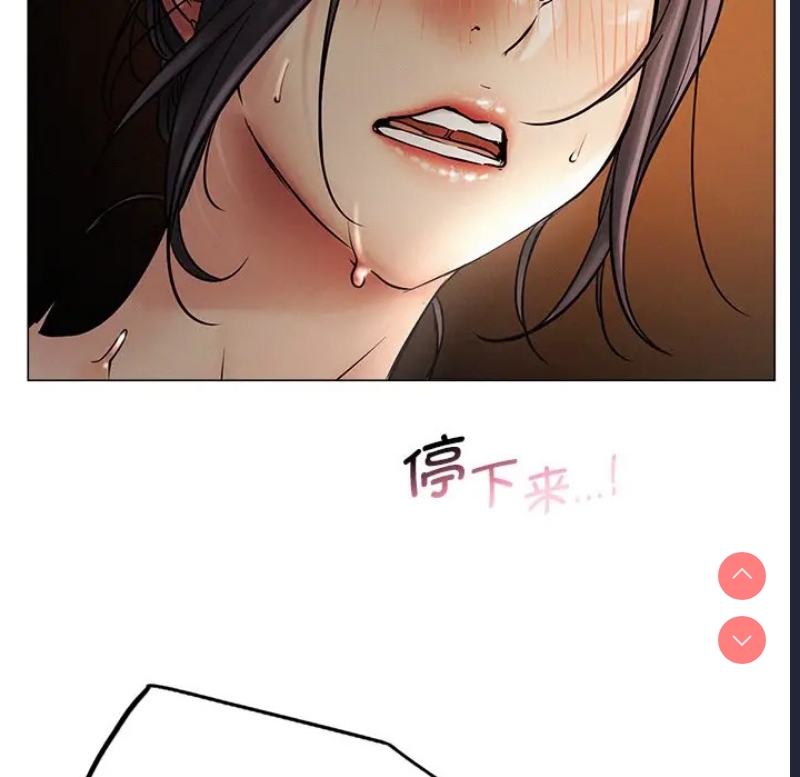 屋檐下的光