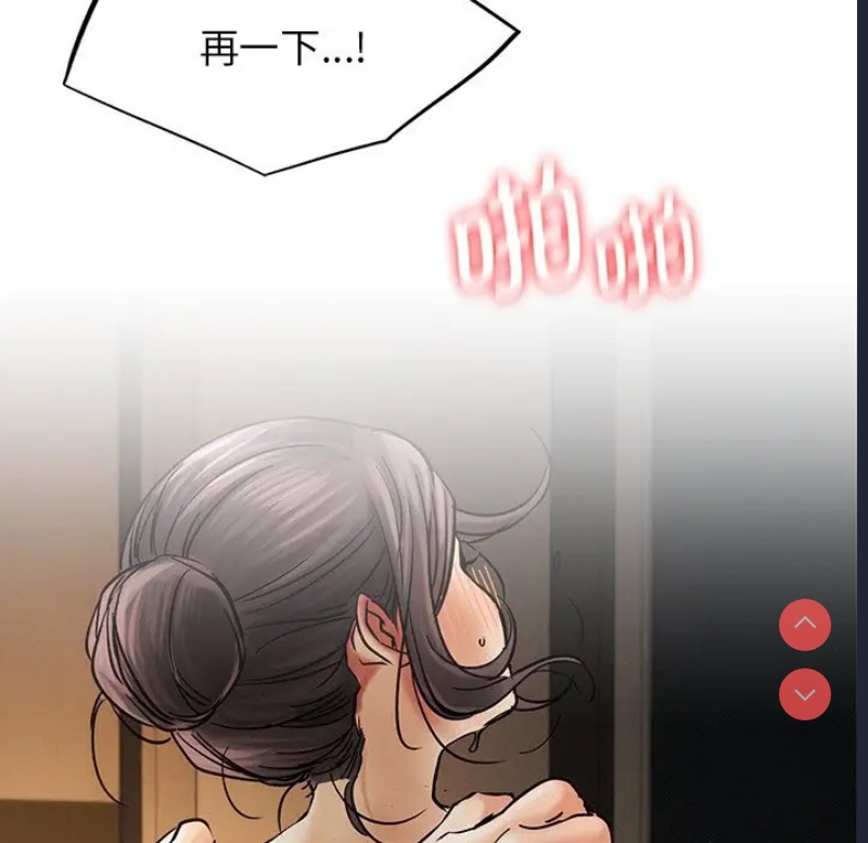 屋檐下的光