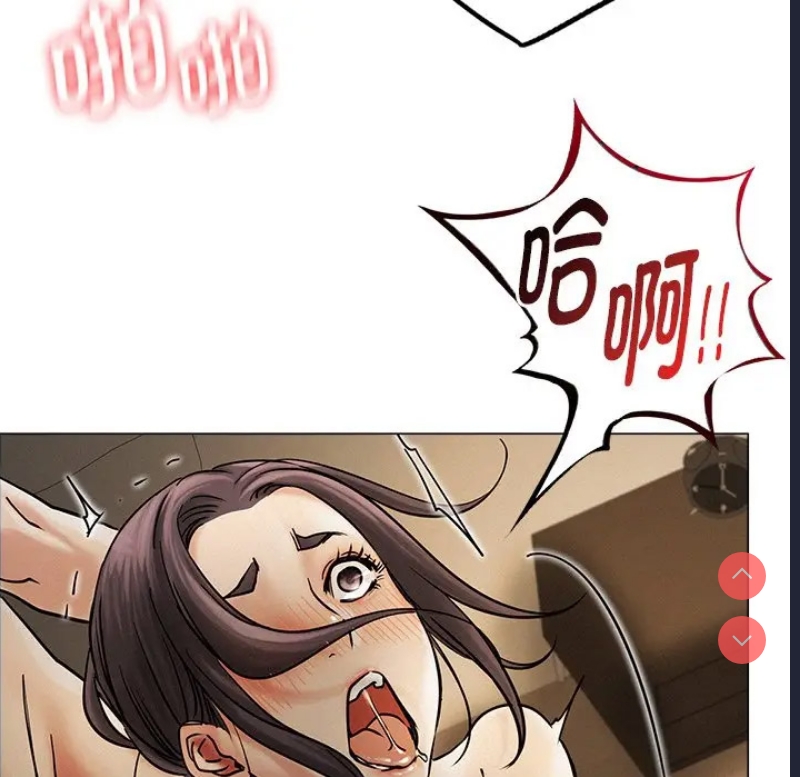 屋檐下的光