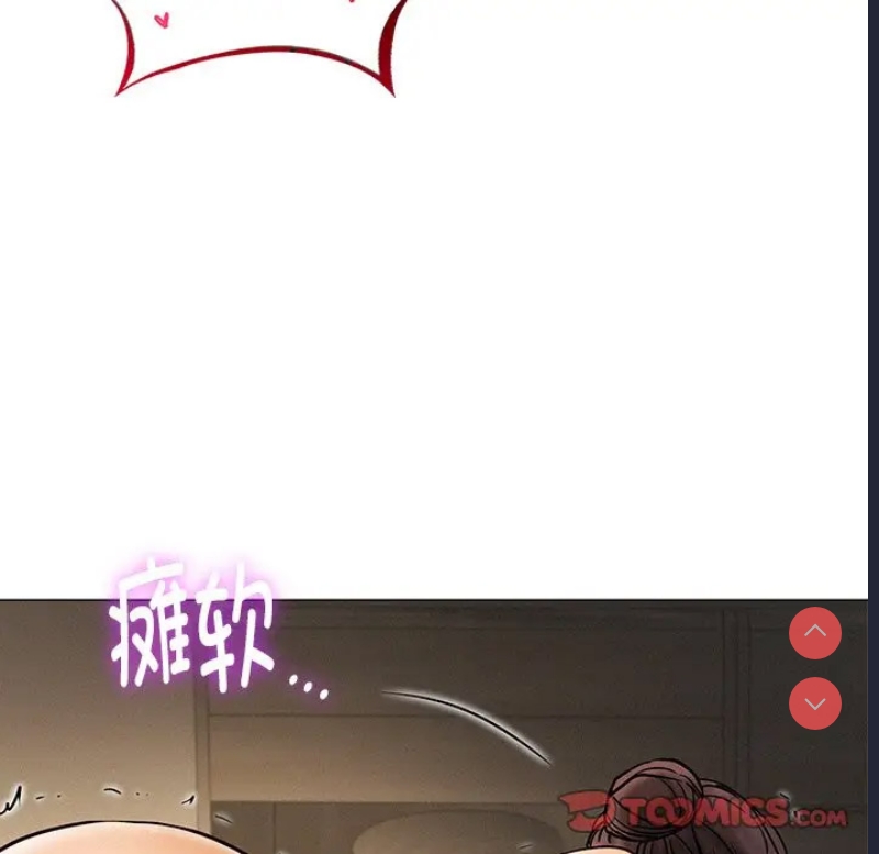 屋檐下的光