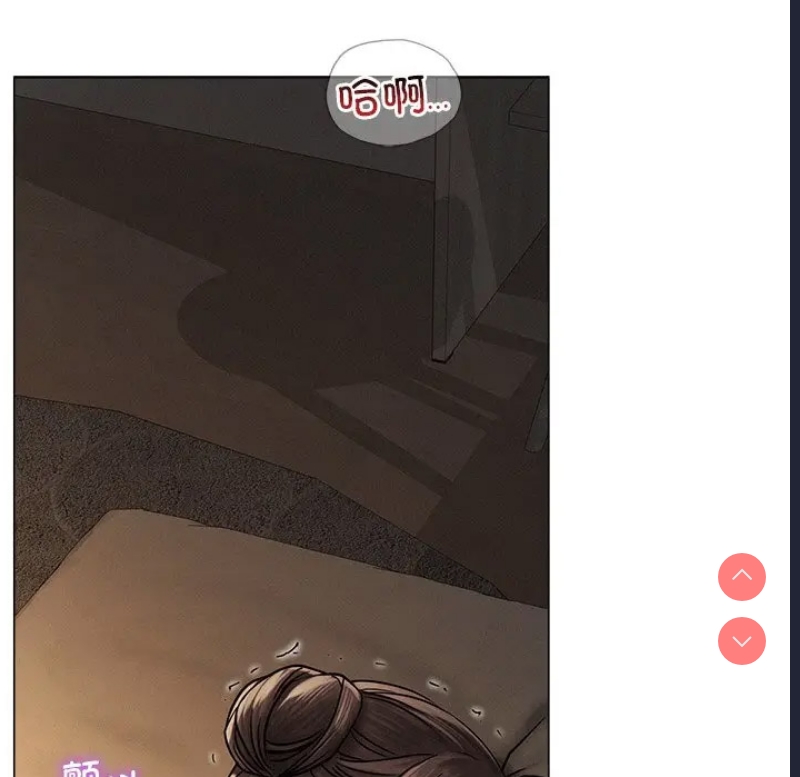 屋檐下的光