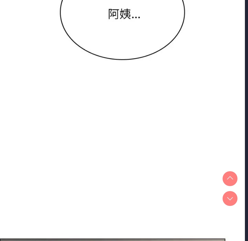 屋檐下的光