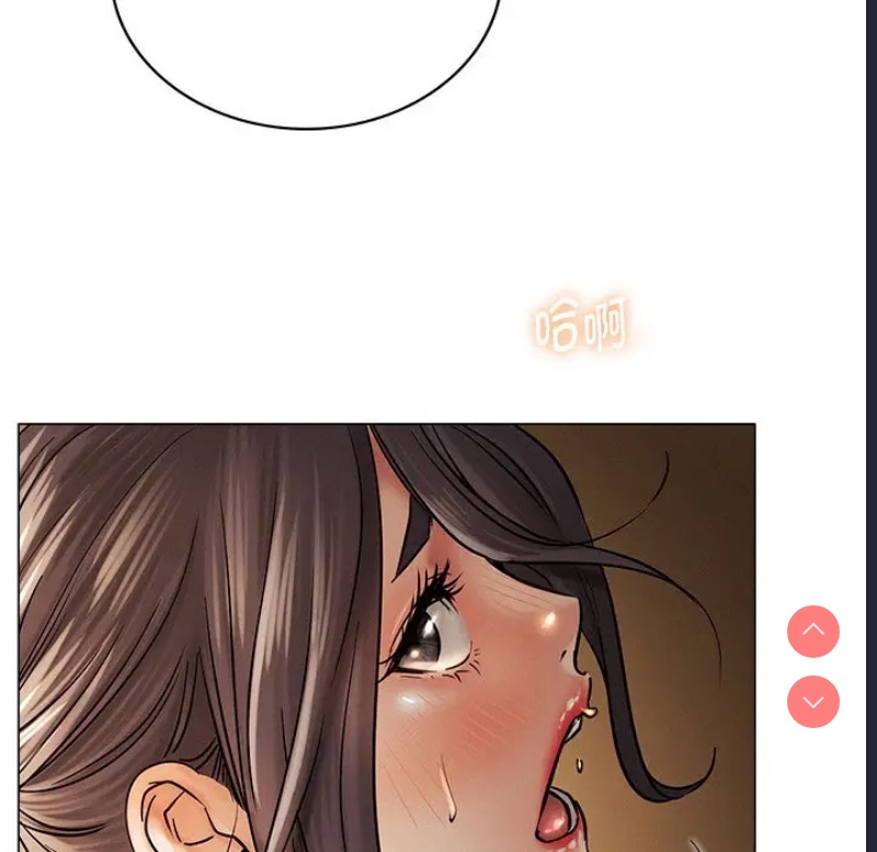 屋檐下的光