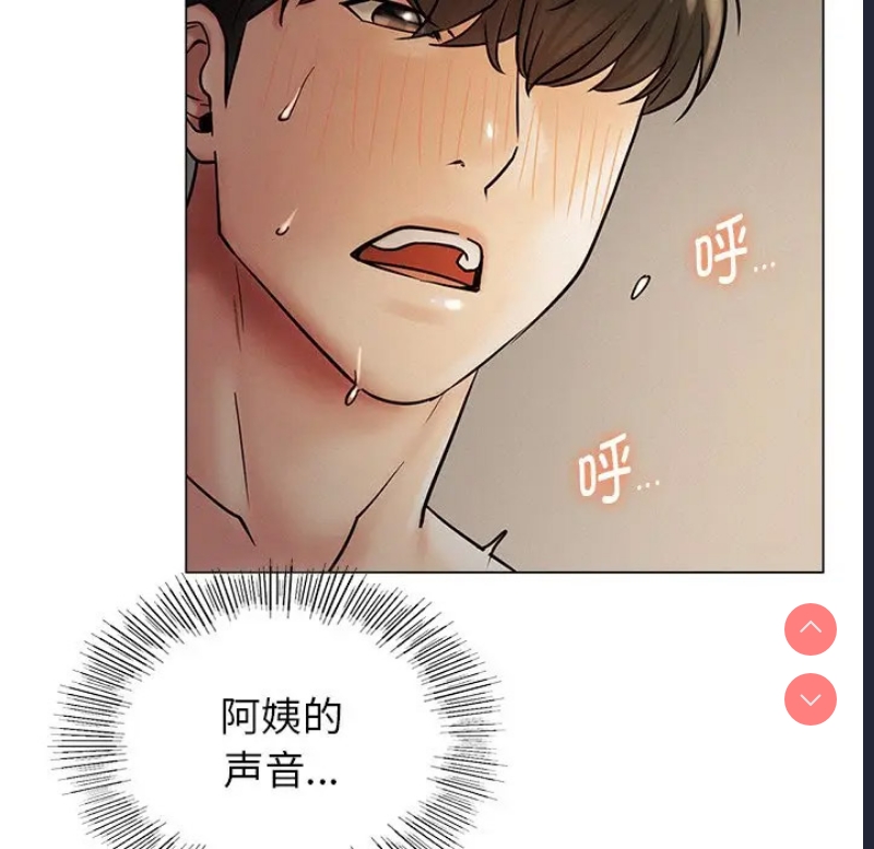 屋檐下的光