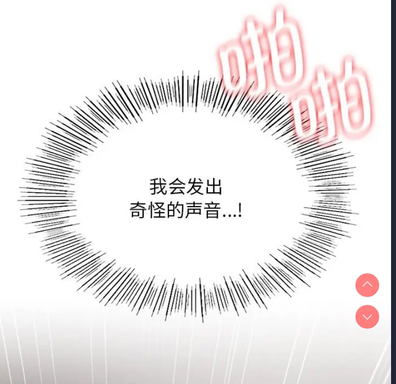 屋檐下的光