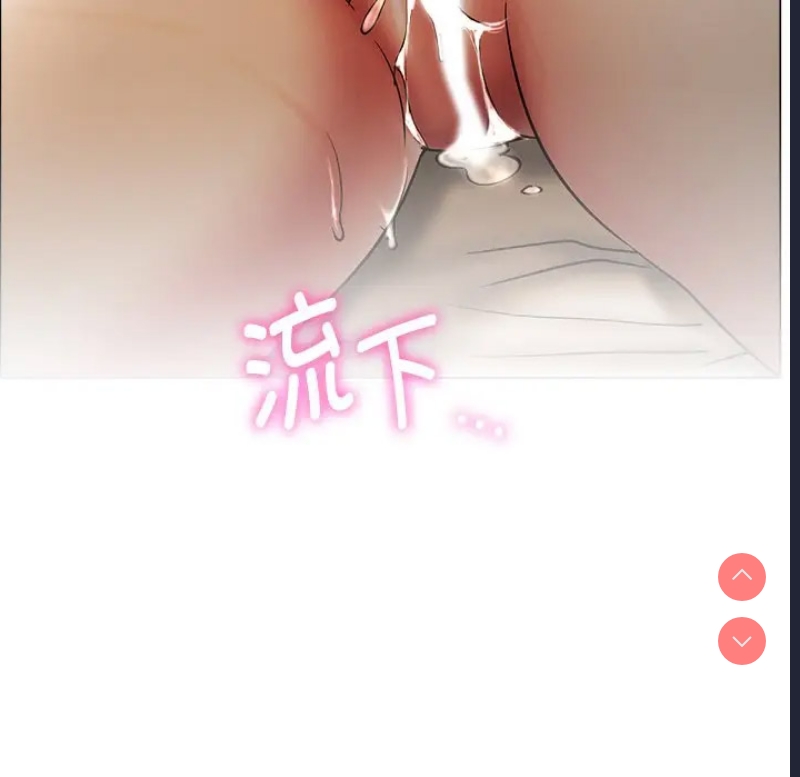 屋檐下的光