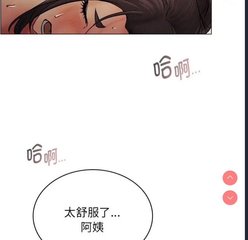 屋檐下的光
