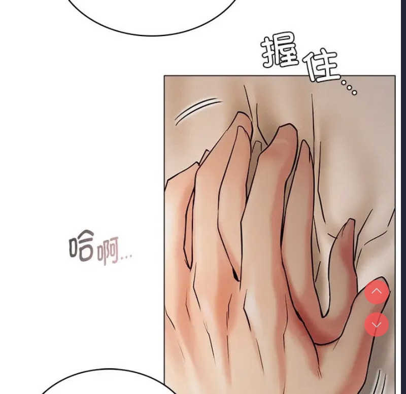 屋檐下的光