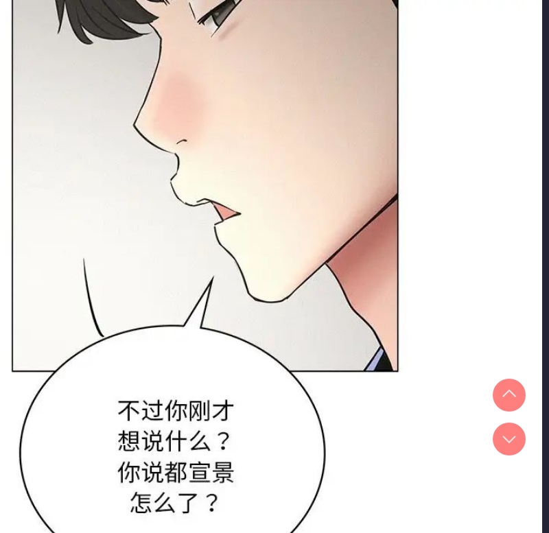 屋檐下的光