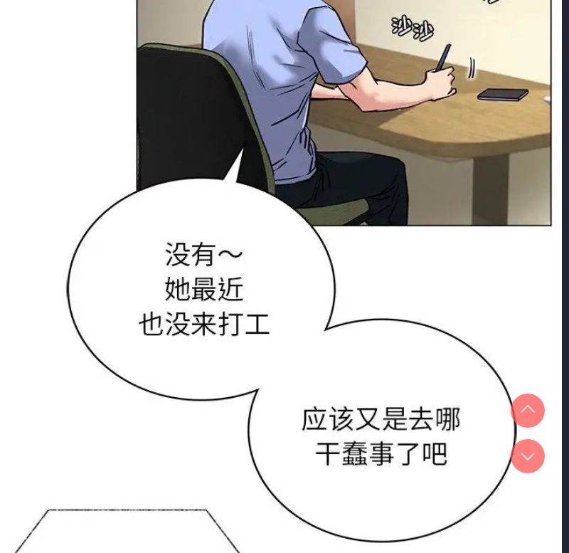 屋檐下的光