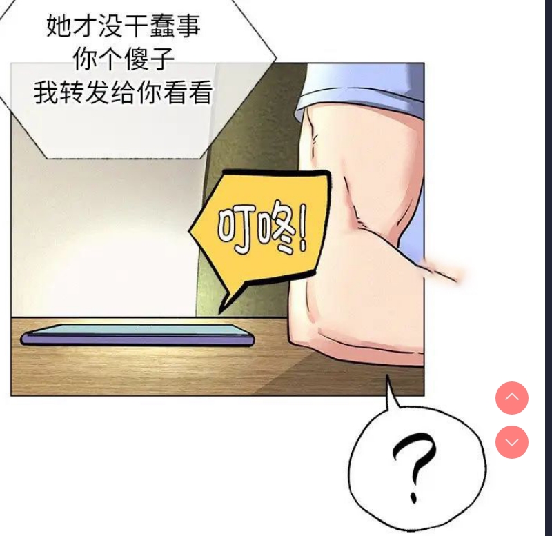 屋檐下的光