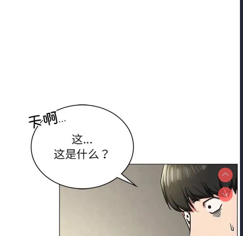 屋檐下的光